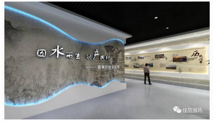 佳势展陈雷甸珍珠文化馆开工,打造特色文化村镇典范之作 佳势展陈雷甸珍珠文化馆开工,打造特色文化村镇典范之作